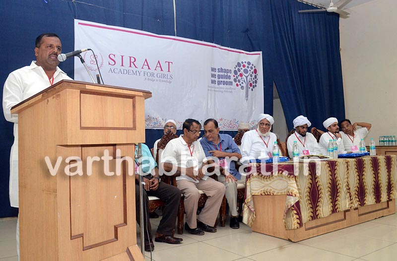 ಹೆಣ್ಮಕ್ಕಳಿಗೆ ಧಾರ್ಮಿಕ-ಲೌಕಿಕ ಶಿಕ್ಷಣ ಅಗತ್ಯ: ಸಚಿವ ಖಾದರ್‌